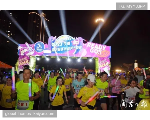 荧光夜跑:城市光影中的流动,荧光夜跑是干嘛的 荧光夜跑:城市光影中的流动,荧光夜跑是干嘛的
